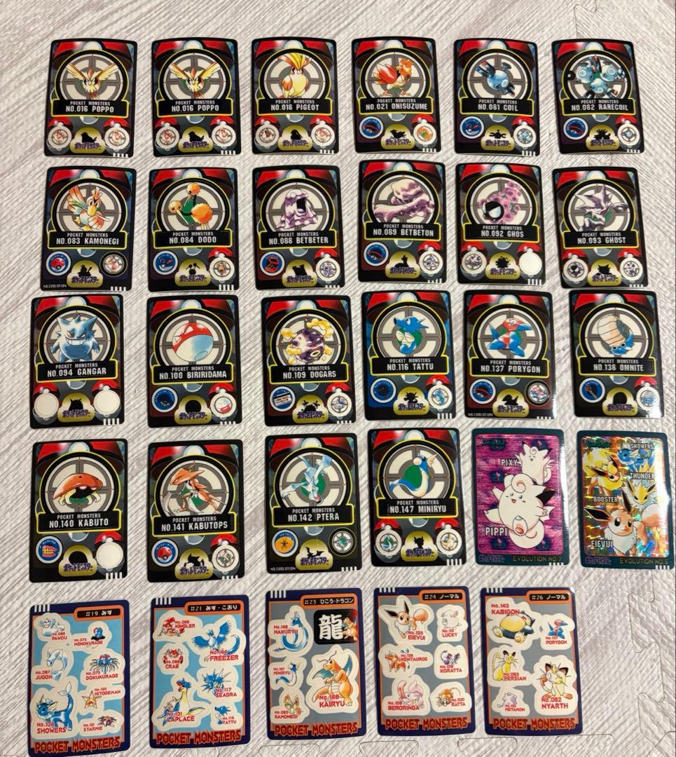 ポケモン 1998年 シールダス×29枚セット