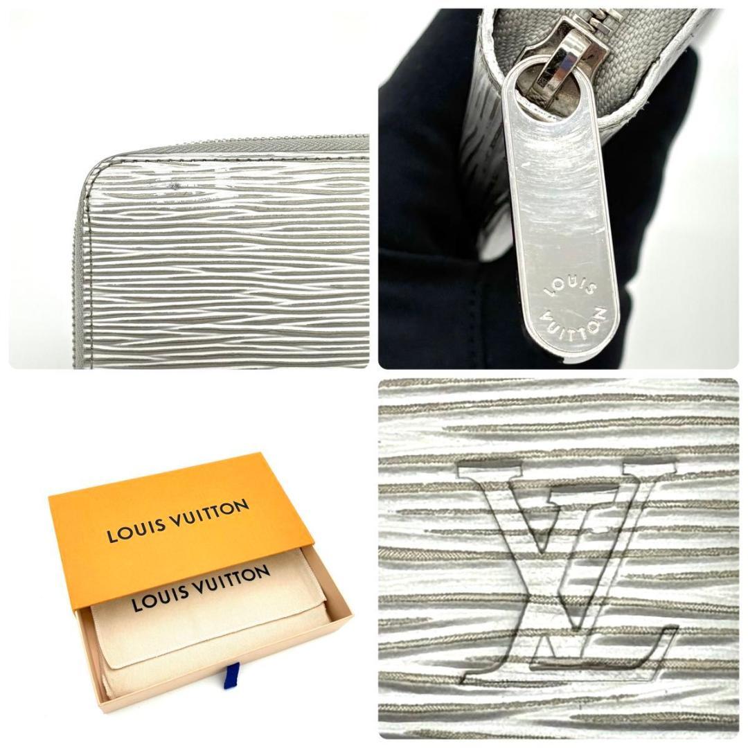 ルイヴィトン 長財布 エピ LV ナイト ジッピーウォレット シルバー 2197