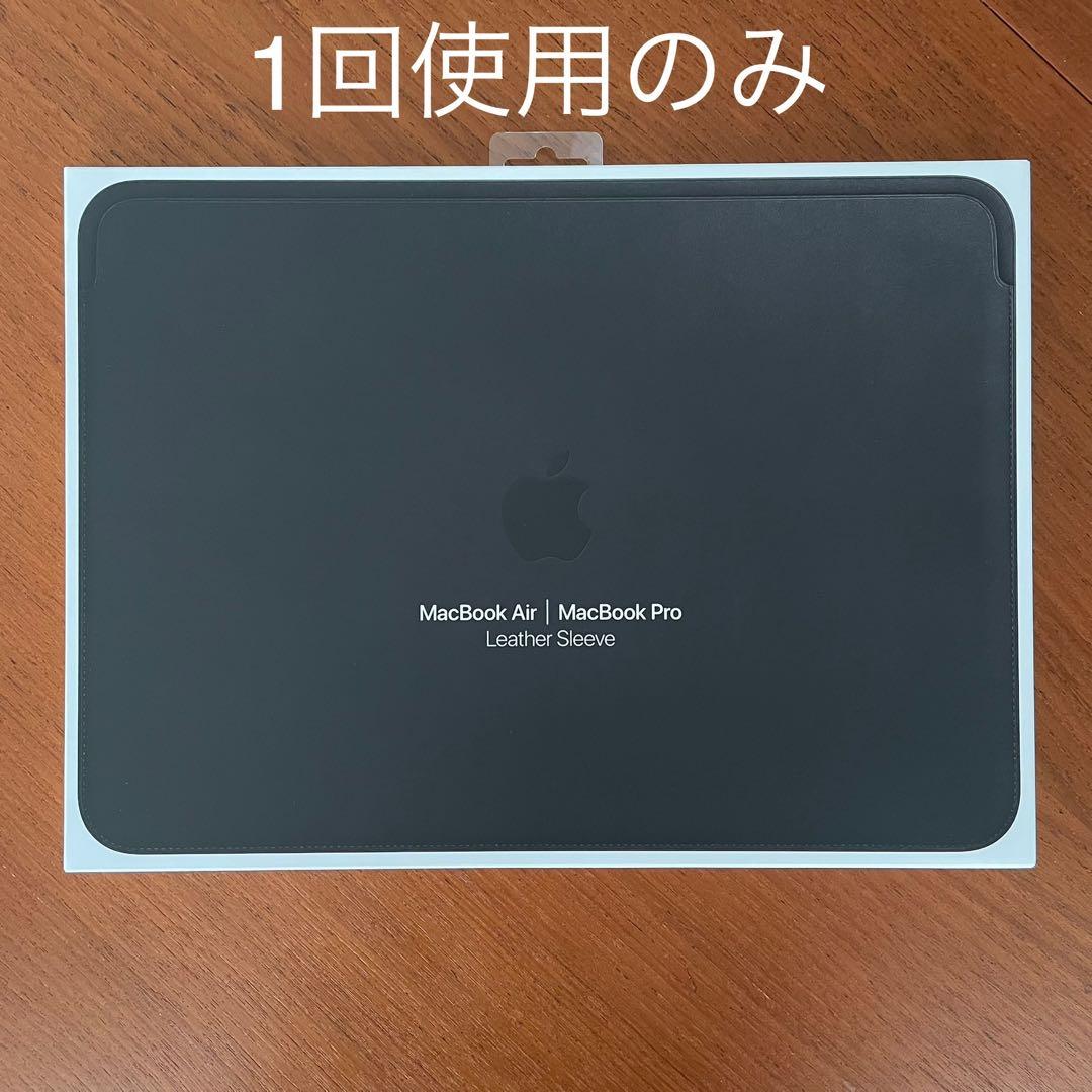 13インチMacBook Air/MacBook Pro用 レザースリーブ 黒