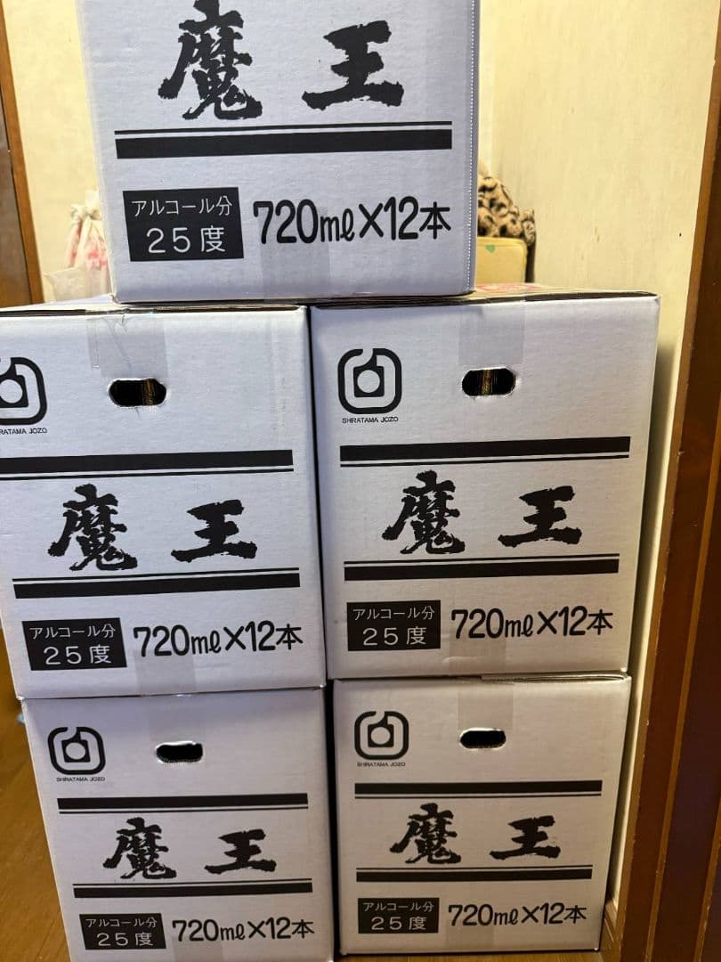 魔王 720ml 25度 12本セット