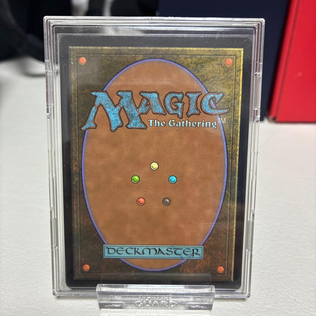 S*y様 【ローダー発送】タタル・タル　チョコボトラックfoil