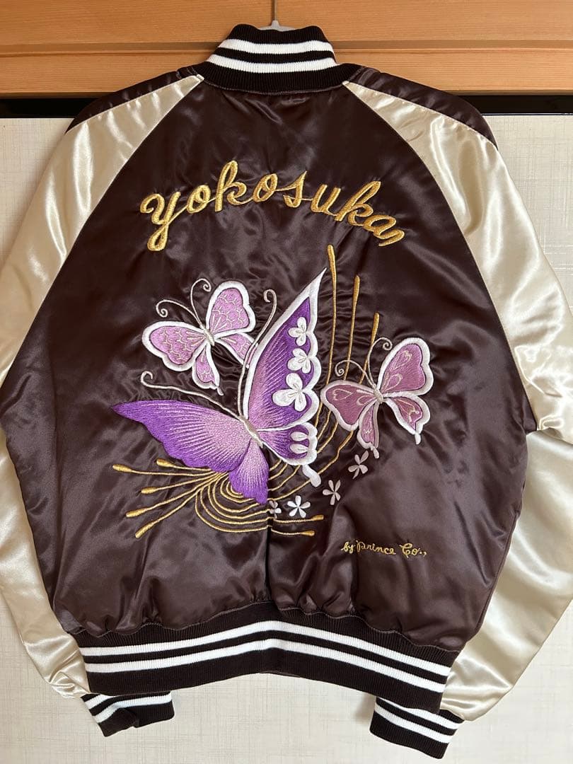 プリンス商会　横須賀 スカジャン S yokosuka