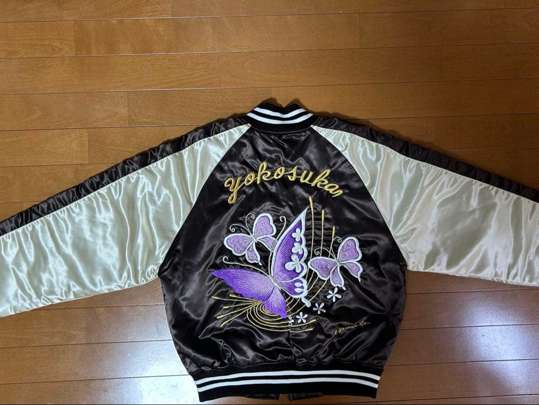 プリンス商会　横須賀 スカジャン S yokosuka