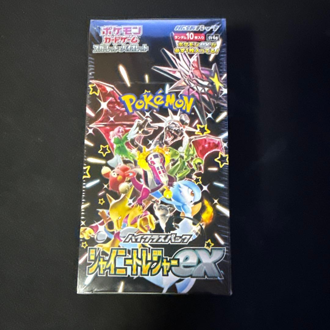 ポケモンカード シャイニートレジャー1BOX シュリンク付