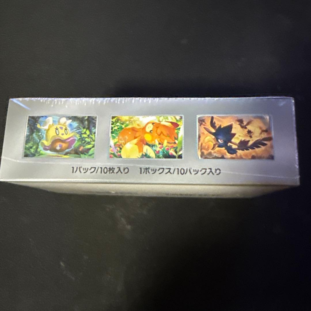 ポケモンカード シャイニートレジャー1BOX シュリンク付