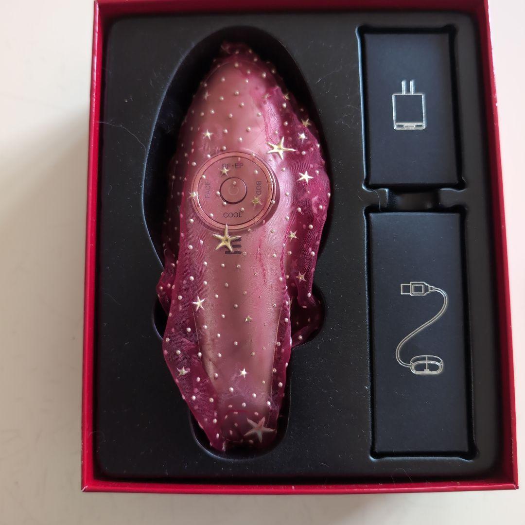 MEラボンエクラ　IKKOプロデュース