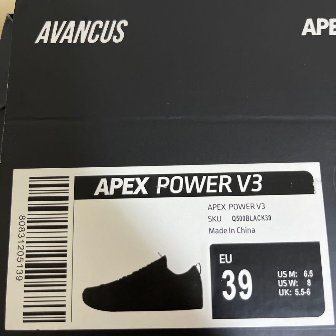 【値下げしました】AVANCUS APEX POWER V3