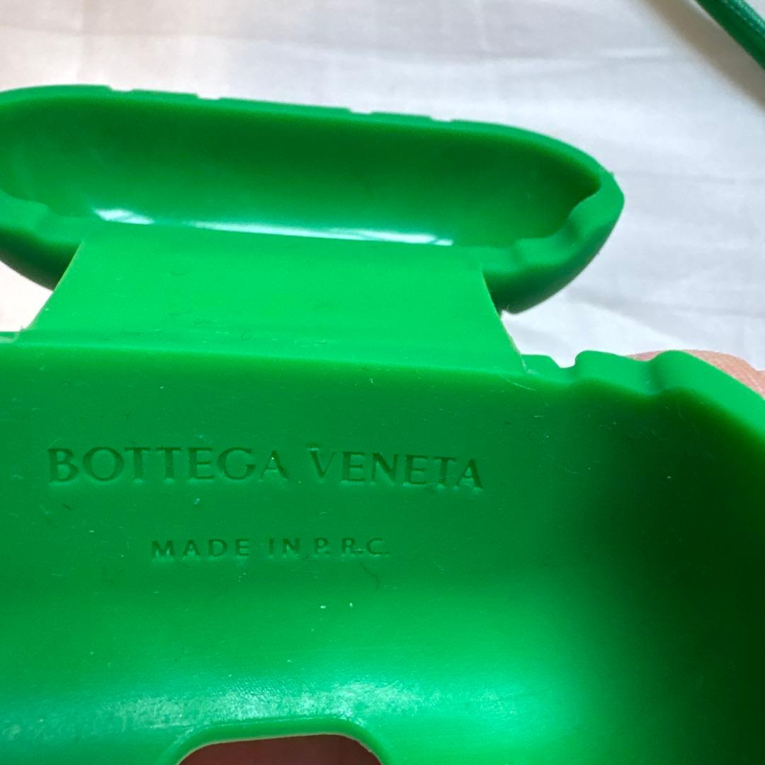 Bottega Veneta イヤホンケース グリーン