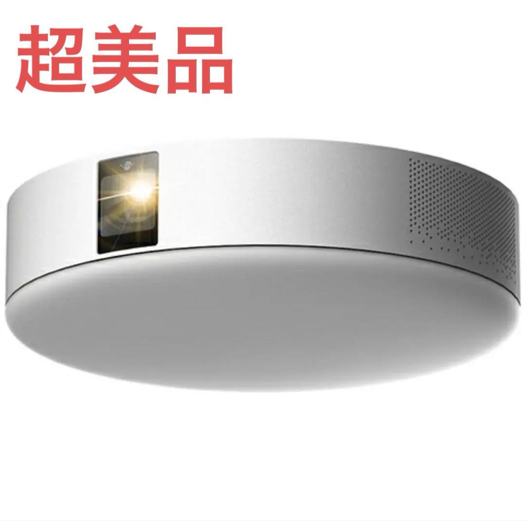 プロジェクター Aladdin X2 Plus