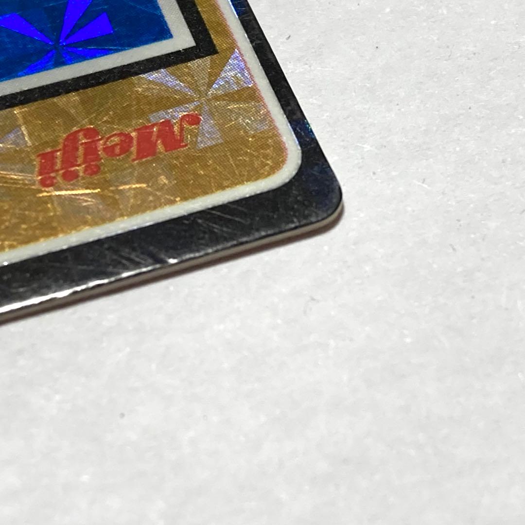 ポケモン ゲットカード meiji 明治 No.34 ドワァーツ！ リザードン