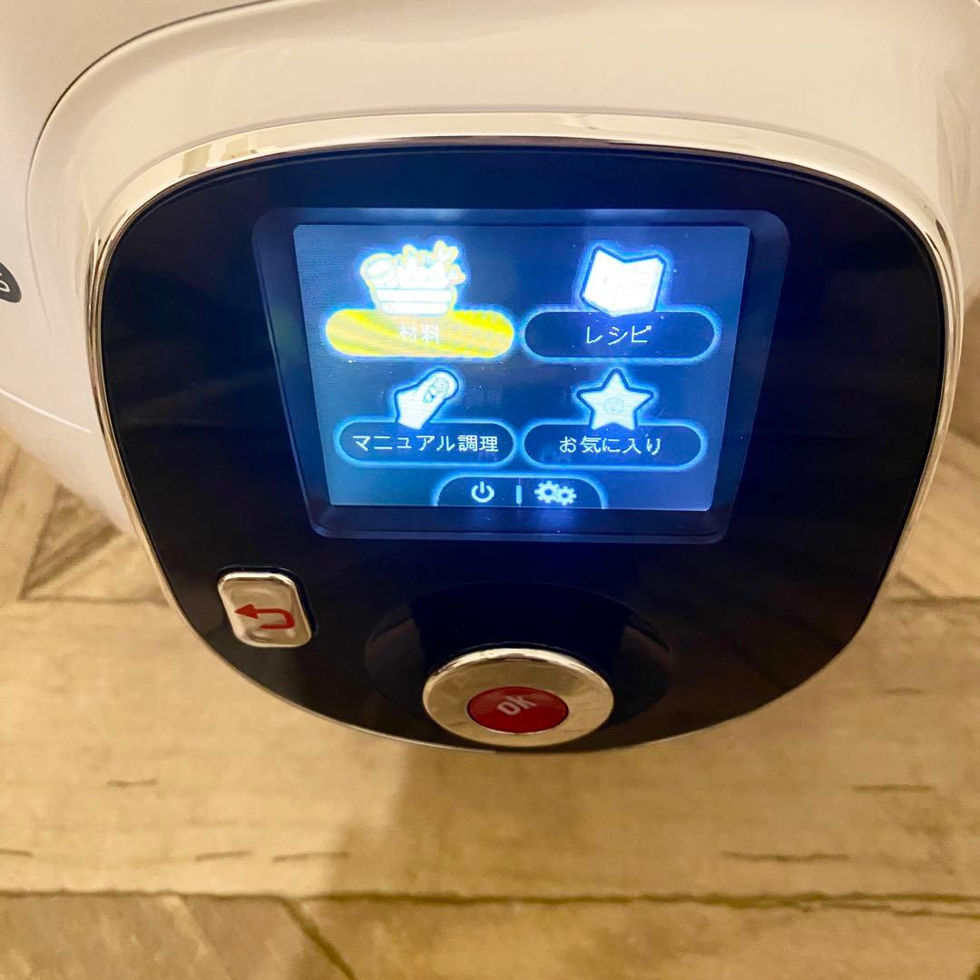 【未使用】T-Fal ティファール クックフォーミー エクスプレス