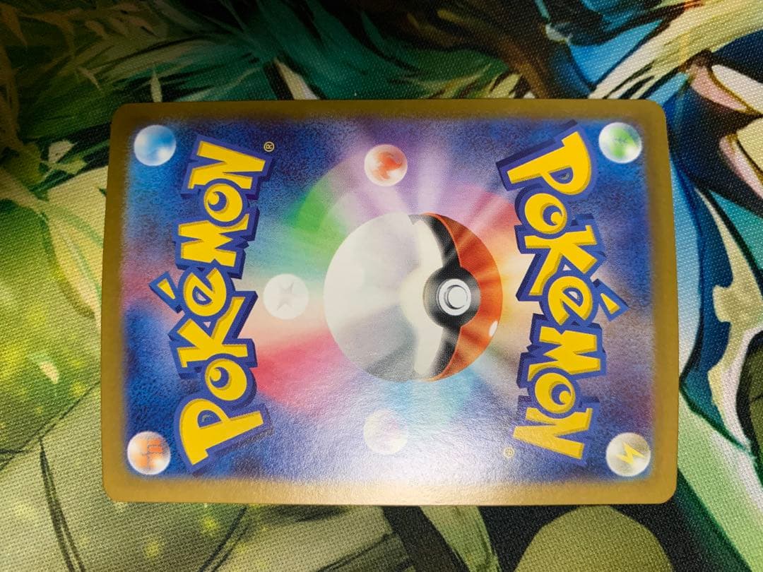 Nのゾロアークsar 他