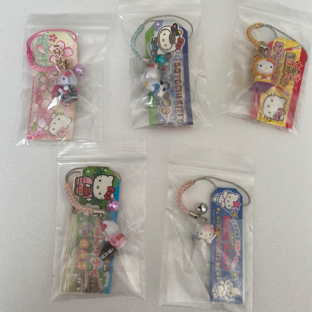 ご当地キティ　まとめ売り