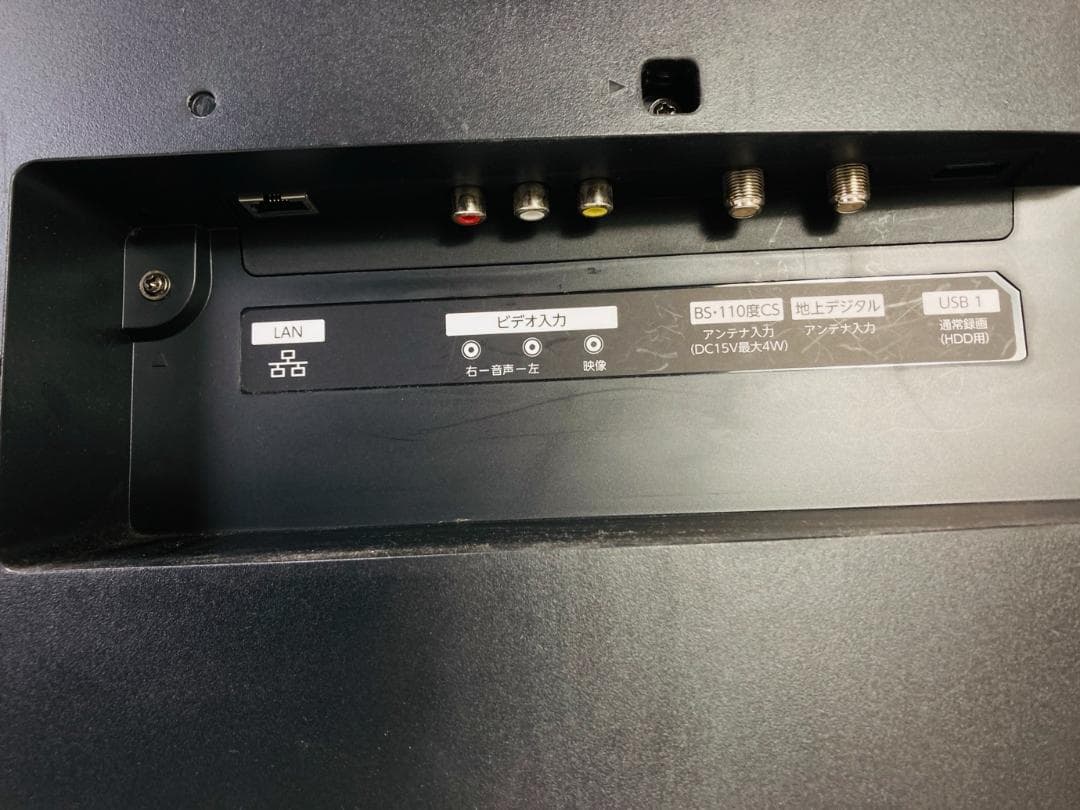 フナイ 49V型 4K 液晶テレビ ハードディスク内蔵 FL-49UD4100