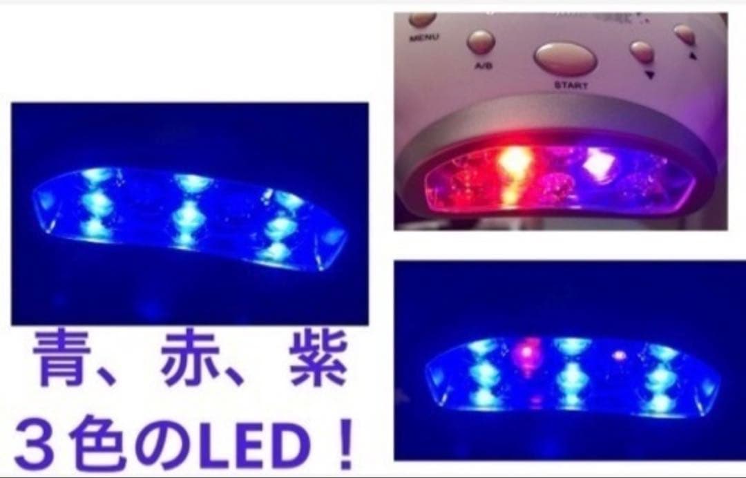 ２２万 良好 最新 Yosa ヨサ シグナルブランケア LEDホワイトニング機器