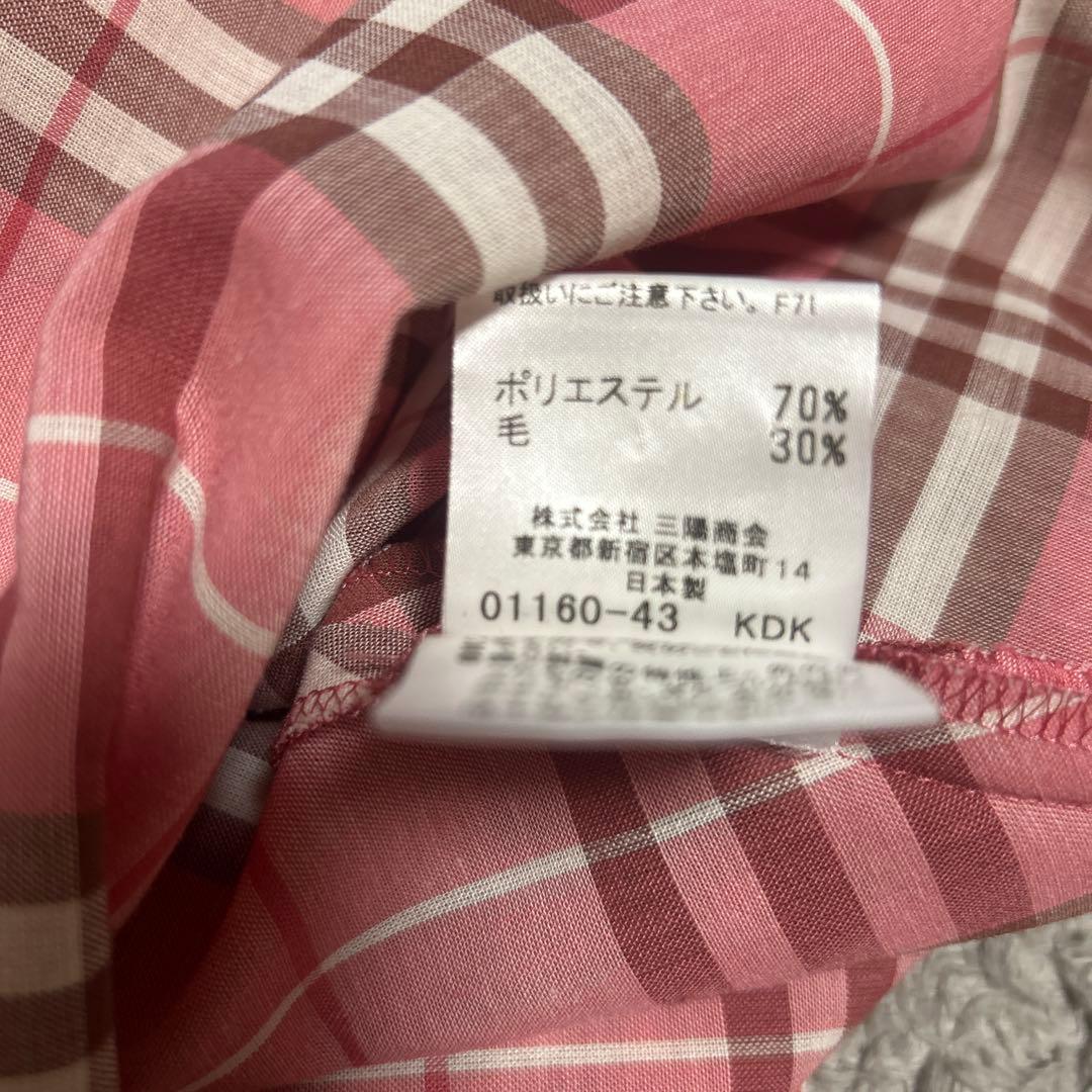 バーバリーブルーレーベル ノバチェックワンピース　ピンク　ベルト　ペチスカート付