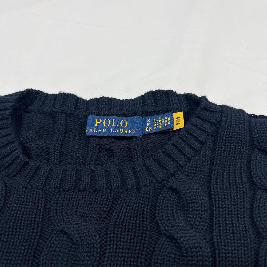 極美品✨ポロラルフローレン ケーブルニット コットン 濃紺 赤ポニー 現行 S