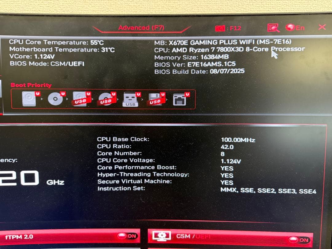 MSI X670E GAMING PLUS WIFI マザーボード自作PCパーツ