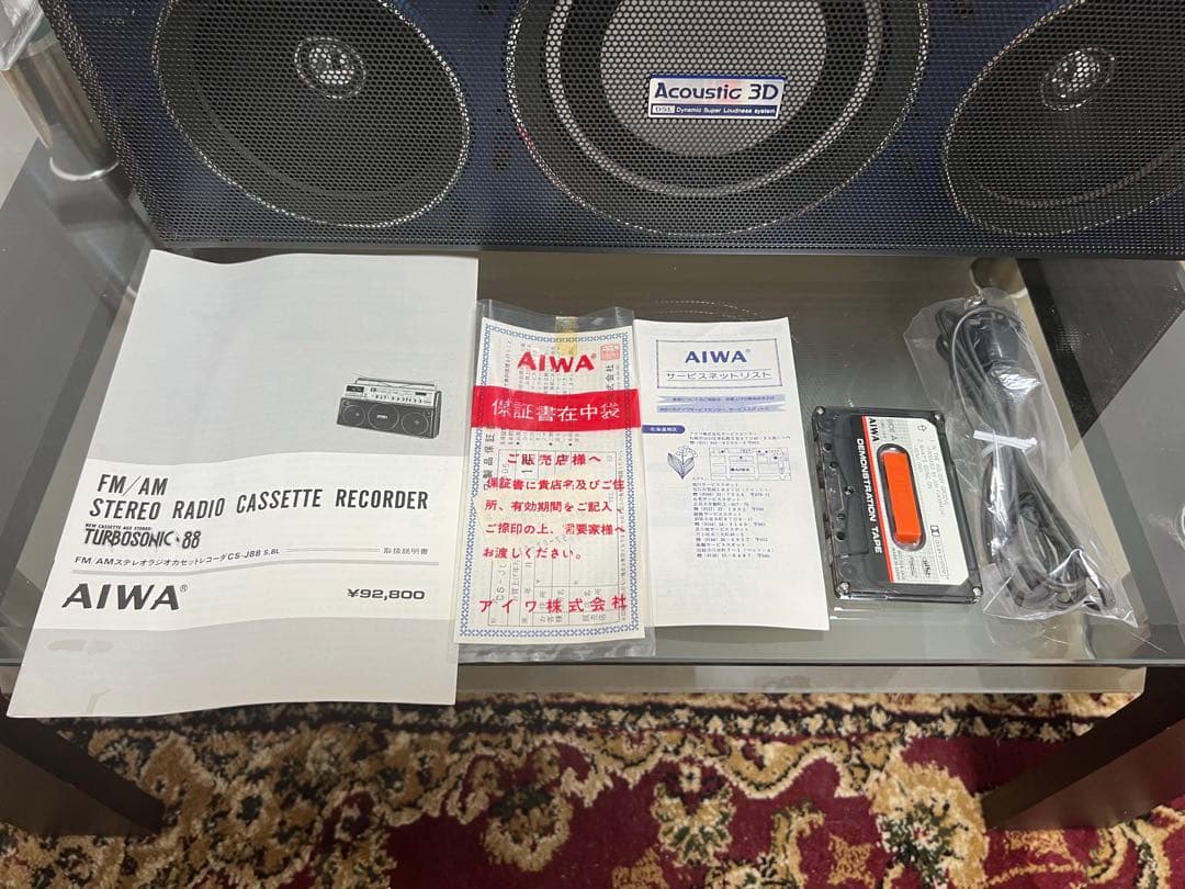 昭和レトロ◆AIWA アイワCS-J88 ラジカセ未使用近い動作品美品ビンテージ