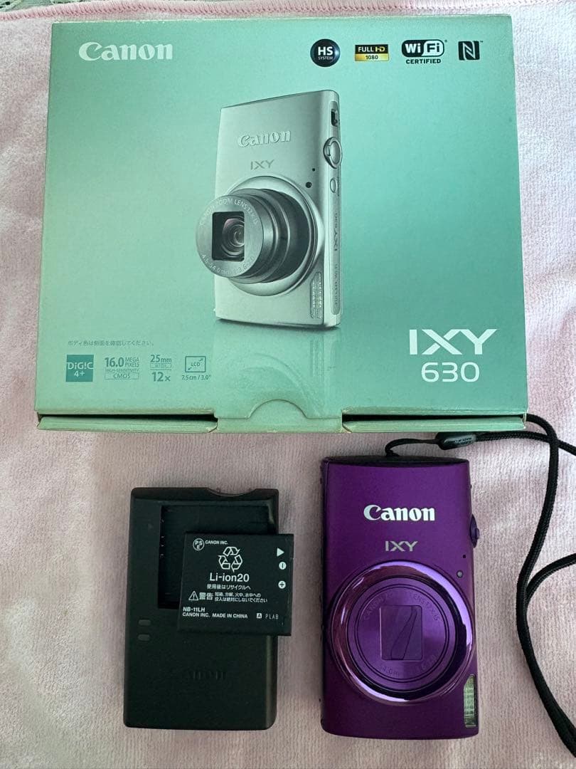 Canon IXY 630 パープル