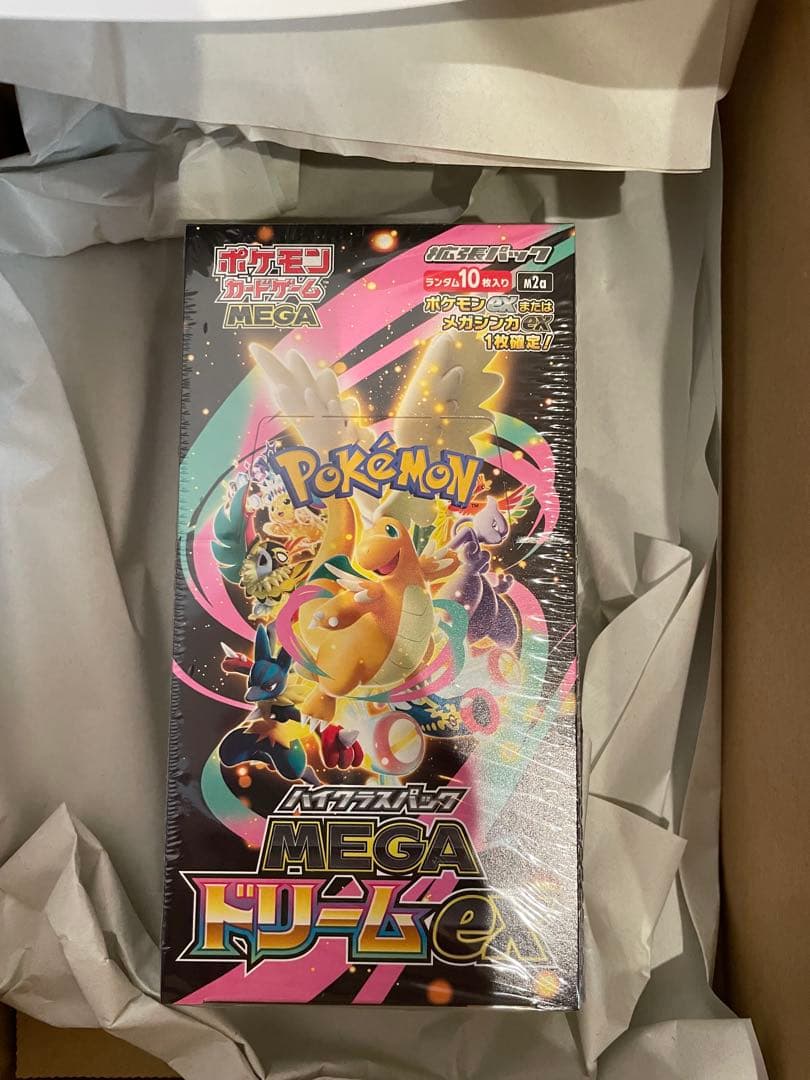 【最安】MEGAドリームEX 2BOXシュリ付&なし(ぺりぺりあり)