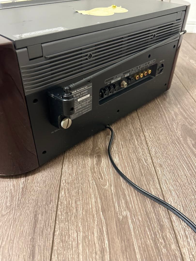 SONY D-3000 Celebrity セレブリティ　リモコン有