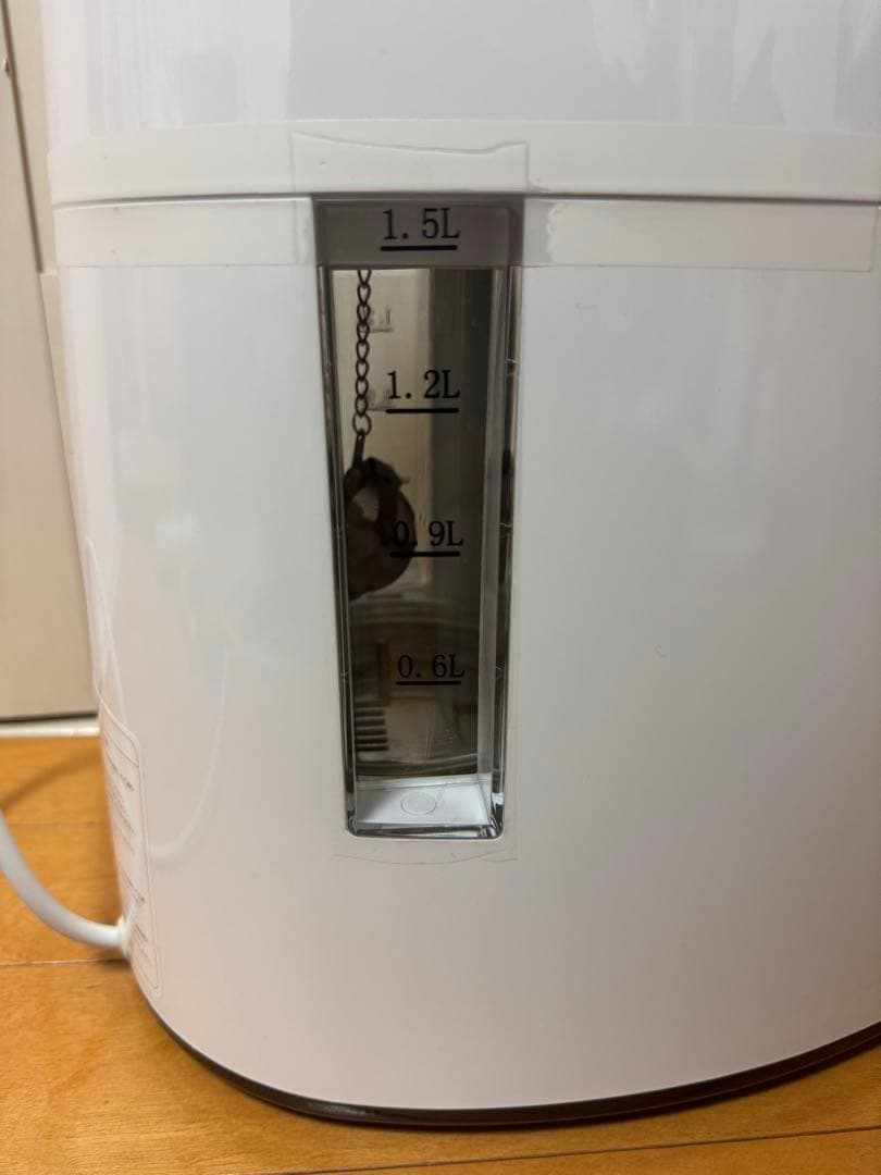 B*Y様 早い者勝ち！アイテック インターナショナル製 水素マルチポッド OY-