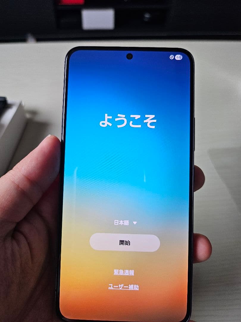 Samsung Galaxy S22 5G ブラック