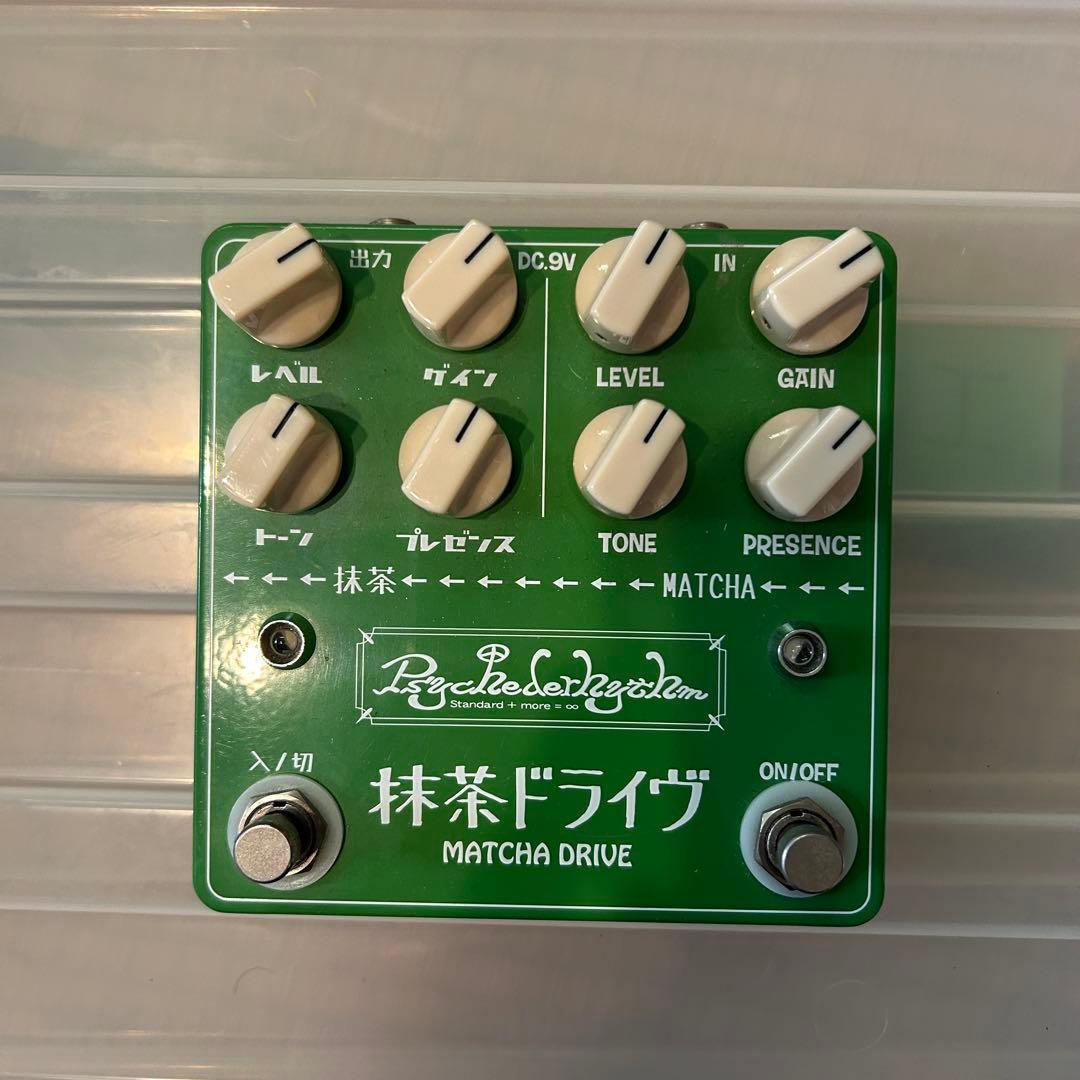 抹茶ドライブ　MATCHA DRIVE ギターエフェクター