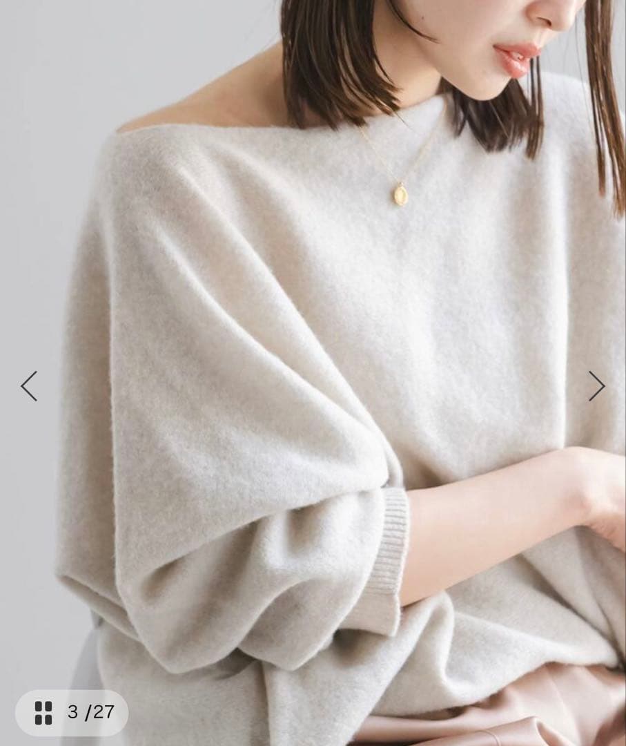 NOBLE　ファインウールドルマンプルオーバー　ベージュ