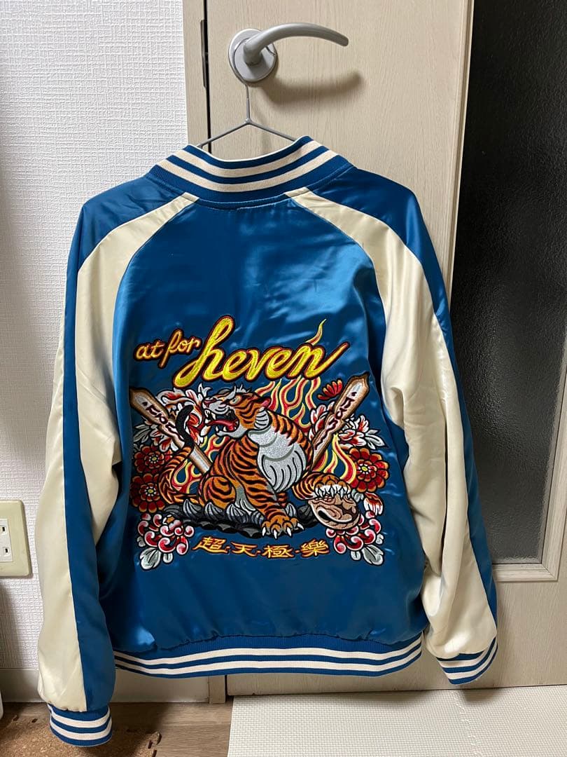 チュウカタベタイ タイガー リバーシブル スカジャン