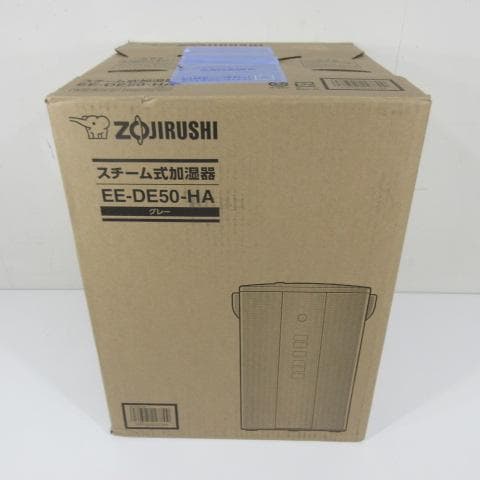 0212Z【未開封品】象印 スチーム式加湿器 8~13畳 EE-DE50-HA