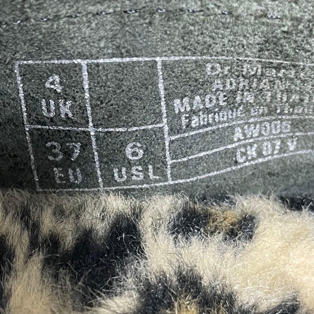 美品 Dr.Martens タッセルローファー エイドリアン レオパード