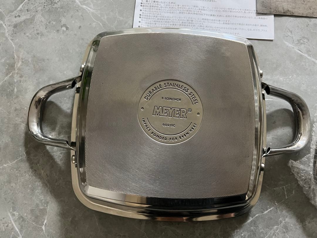 【ほぼ新品】MEYER グリルパン