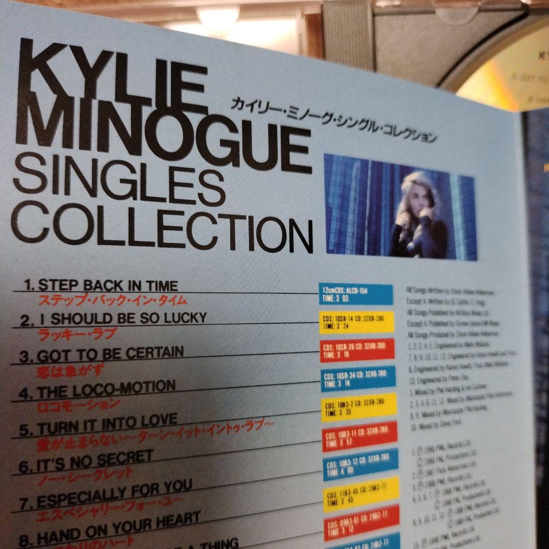 コレクターズ・アイテム KYLIE MINOGUE