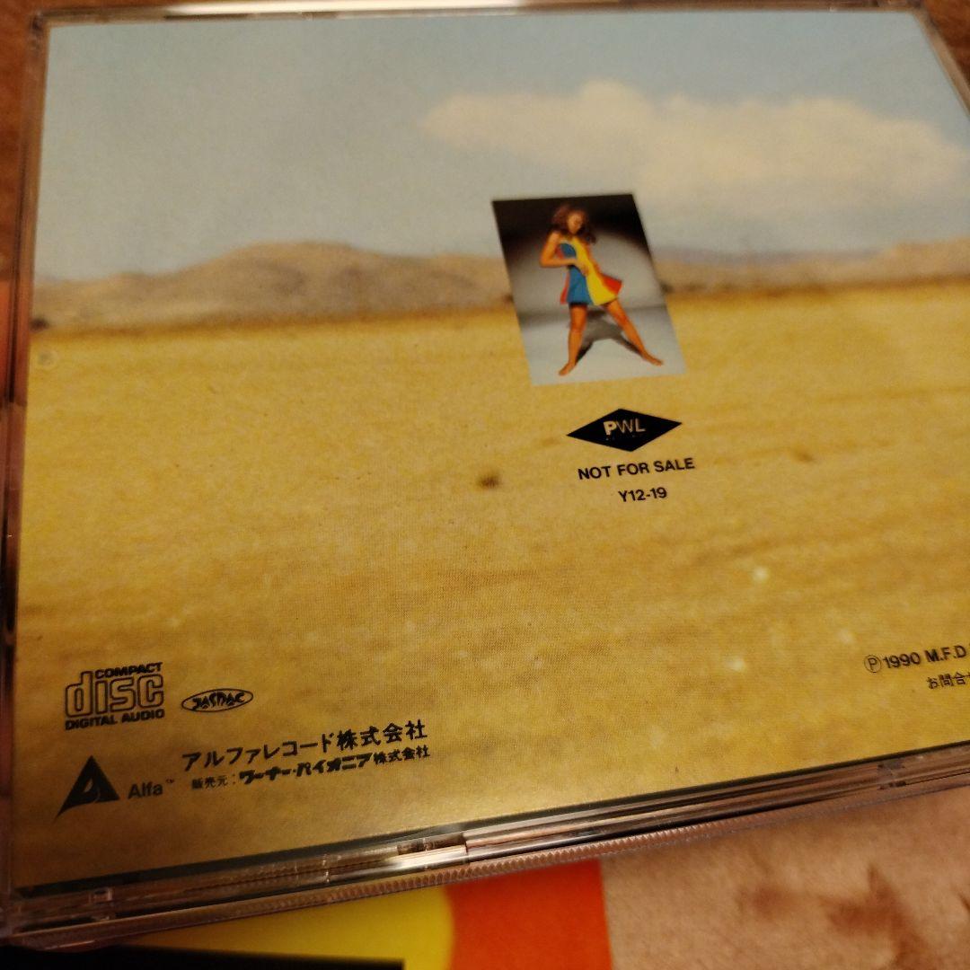 コレクターズ・アイテム KYLIE MINOGUE