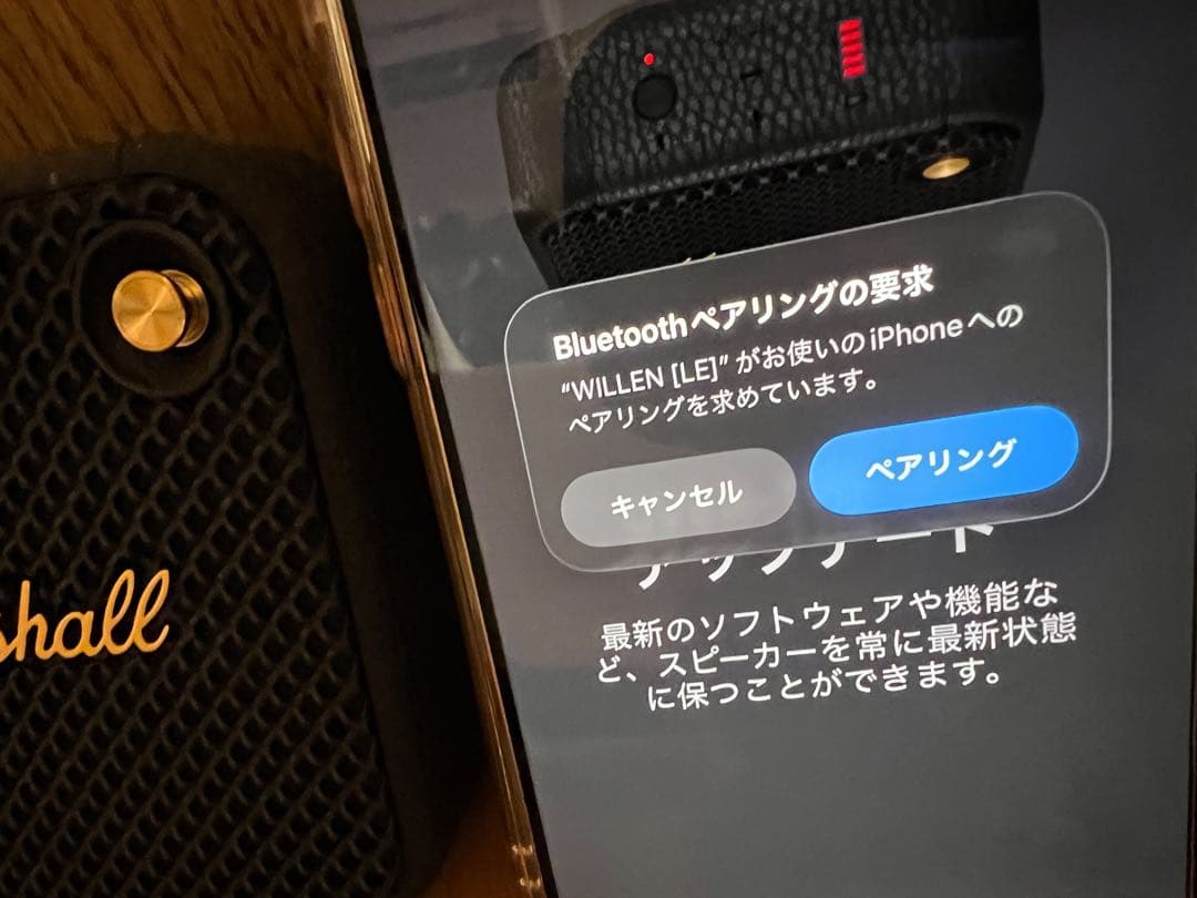 Marshall ワイヤレススピーカー Willen ブラック　ケース付き