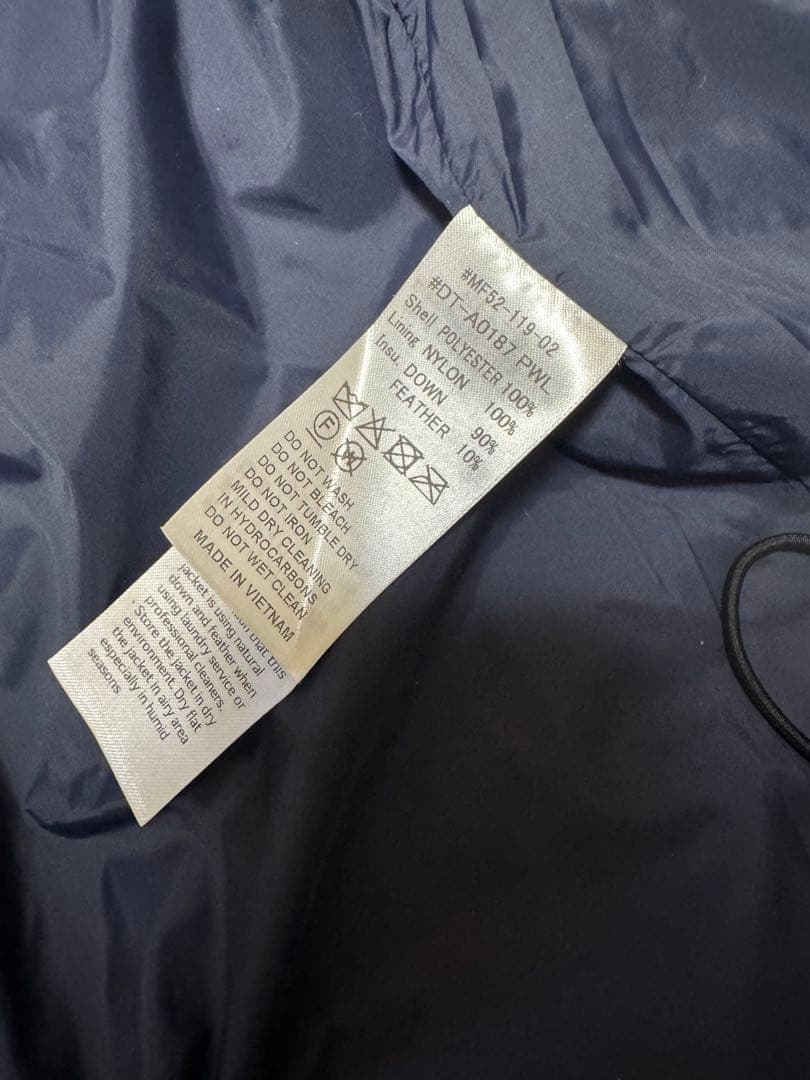 ネイビーダントンダウン