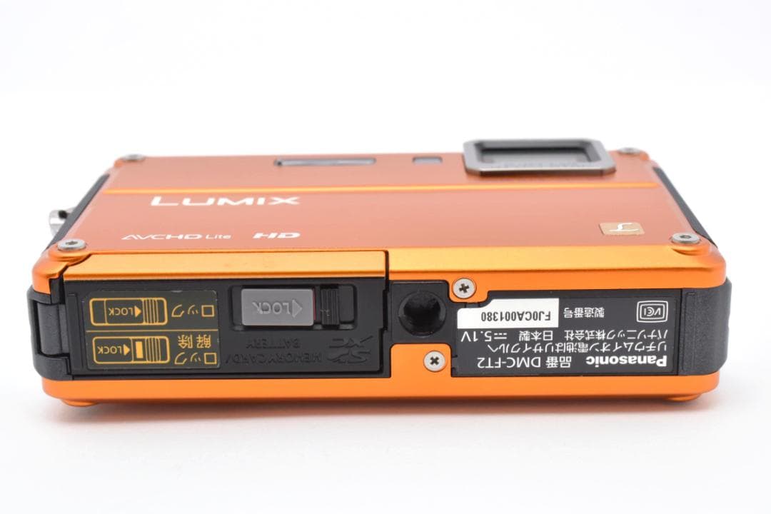 Panasonic Lumix DMC-FT2 デジタルカメラ