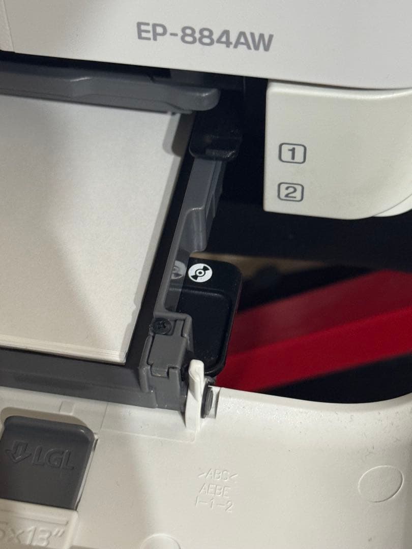 【美品】EPSON エプソン カラリオ EP-884AW ホワイト コピー機