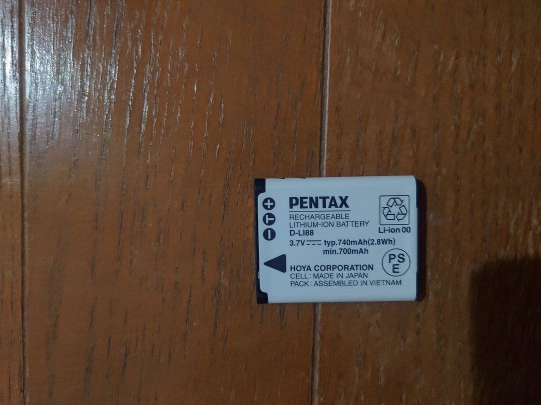 か*る様 PENTAX Optio H90 ホワイト