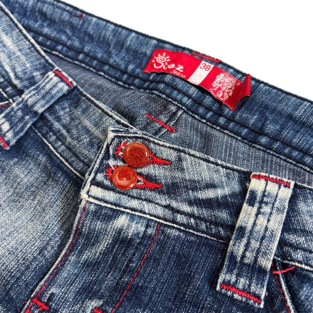 Vintage 00s【Y2K】フレア デニムパンツ グランジ バギー平成ギャル