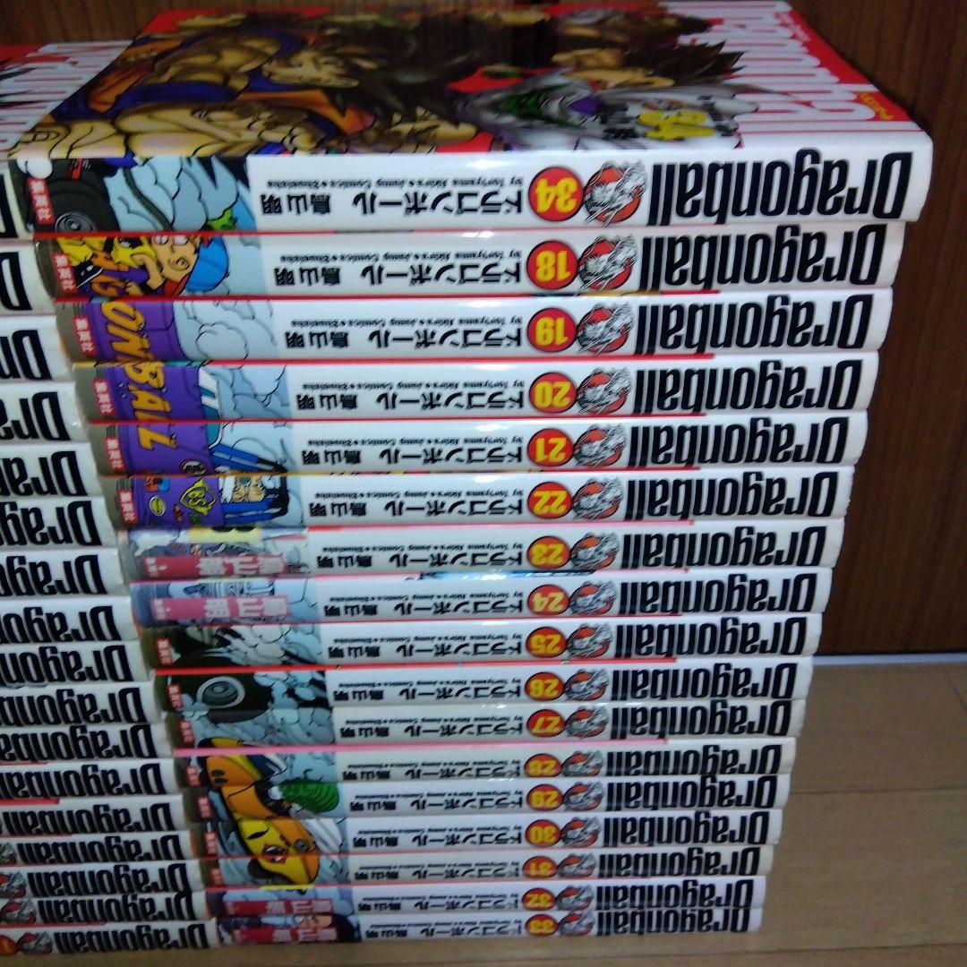 ドラゴンボール 完全版　全34巻セット おまけ付き　鳥山明