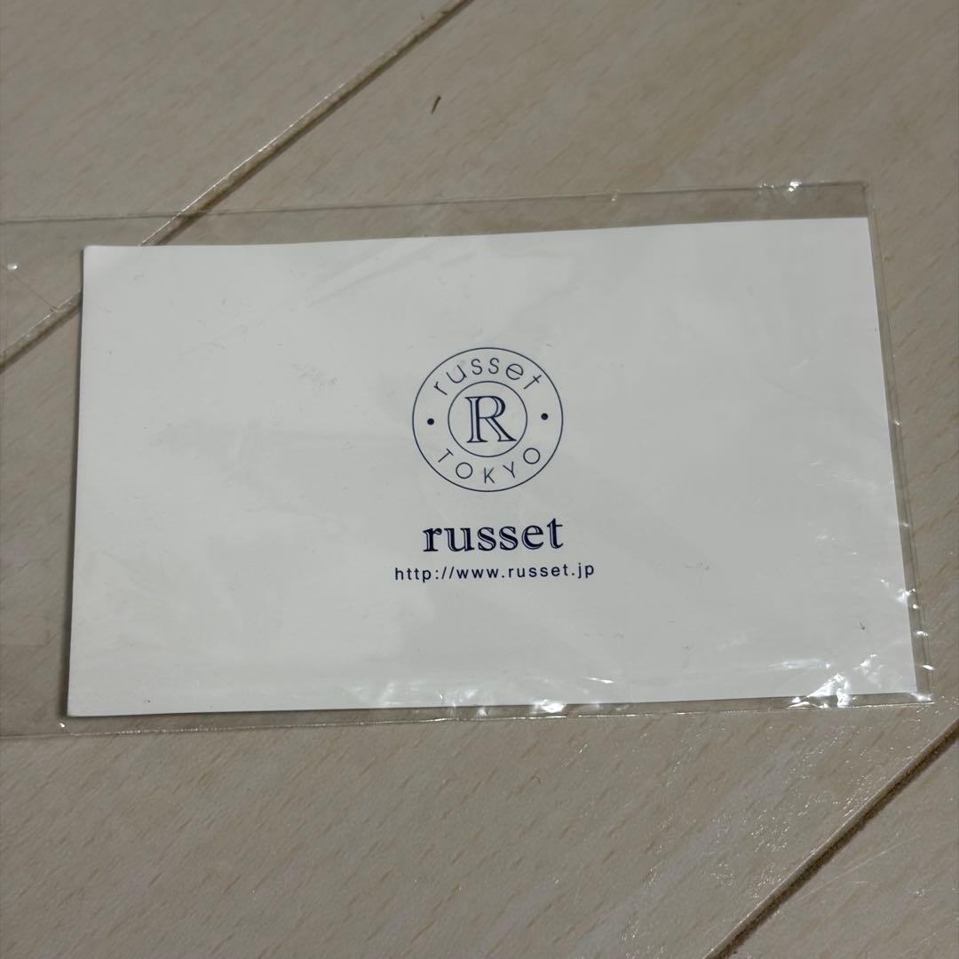 新品未使用級　russet　トラベルボストンバッグ　旅行　2way ショルダー