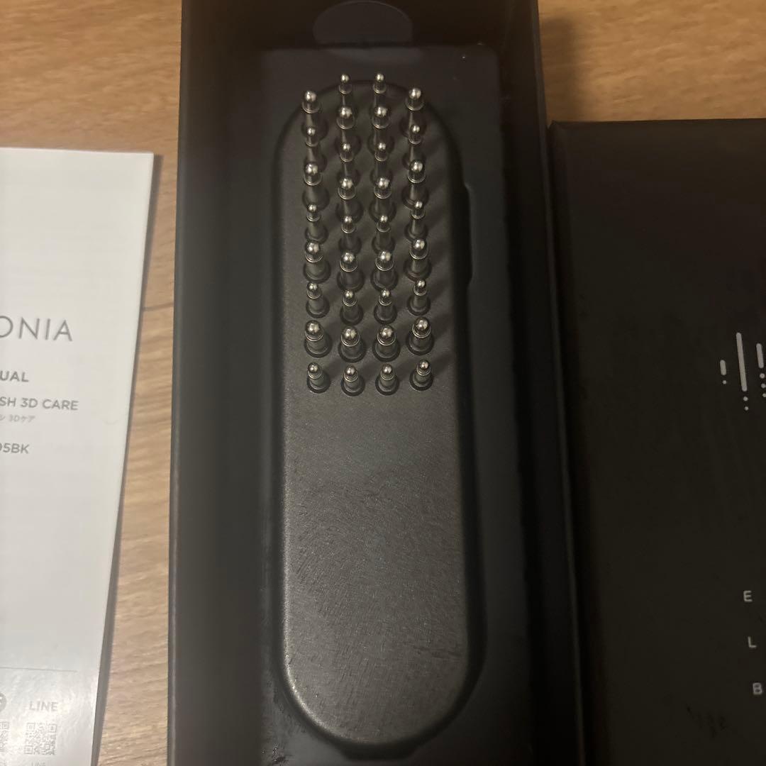 サロニアEMSリフトブラシ3Dケア