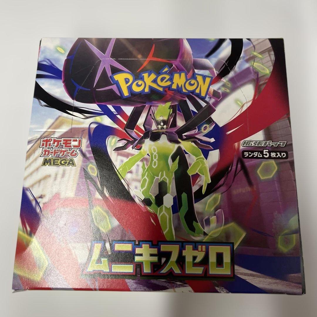 ポケモンカードゲーム ムニキスゼロ　 BOXシュリンク無し。