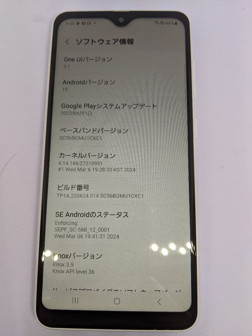 GalaxyA22 5G SC-56B android13 Simフリー⑤