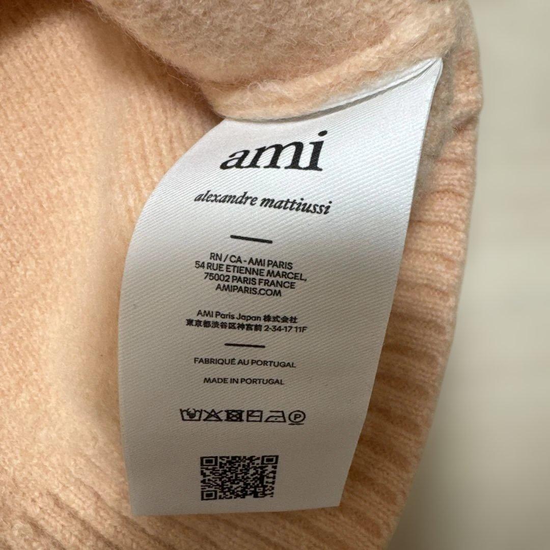 美品☆正規品　ami アミパリス　ピンク　アルパカ　ニット　セーター