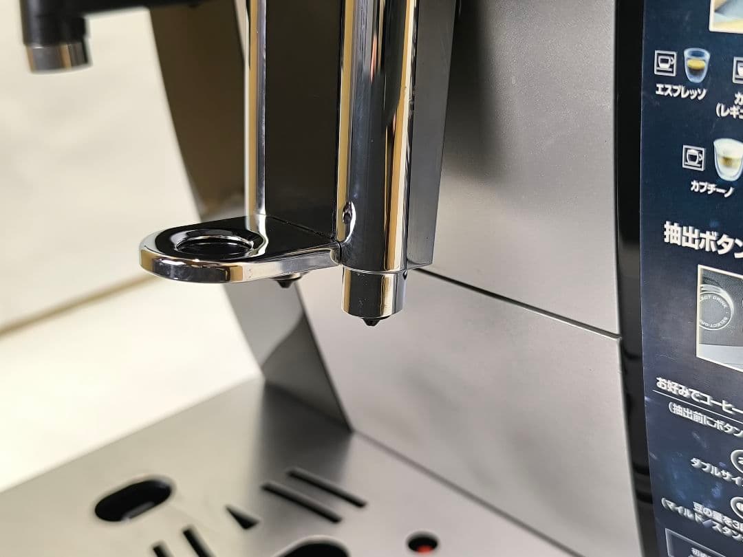 デロンギ　マグニフィカSカプチーノ　全自動コーヒーマシンECAM23260SBN