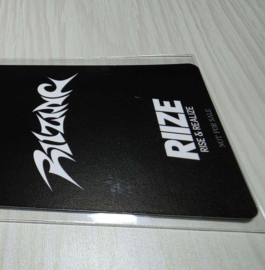 RIIZE RIIZING weverse ラキドロ ウォンビン